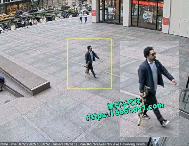 曼哈顿中城黑石集团总部公园大道345号发生枪击案5