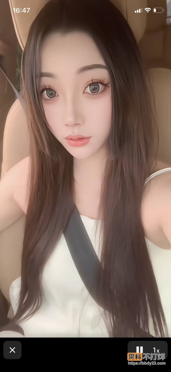 抖音美女浅笑心柔3