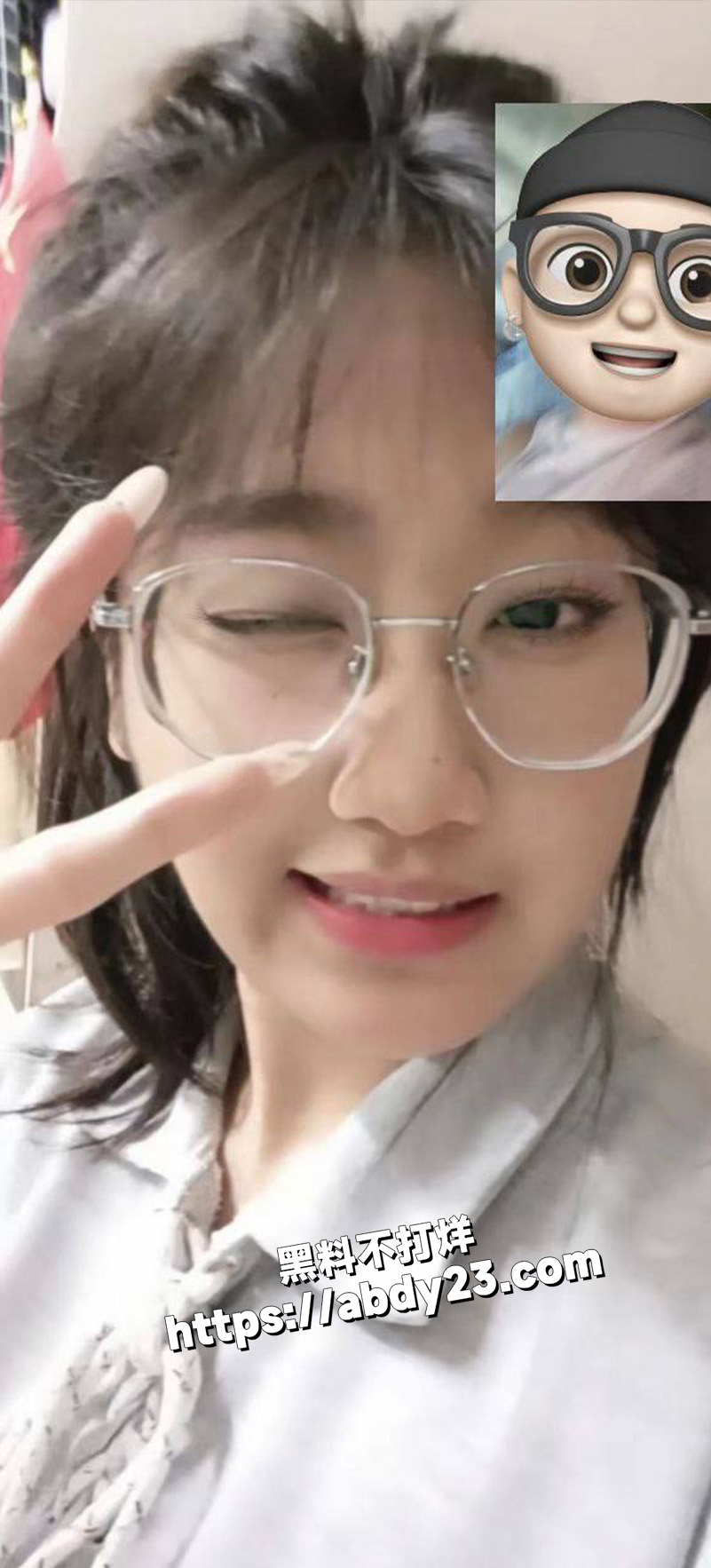 长春中医药大学 张雪莹1