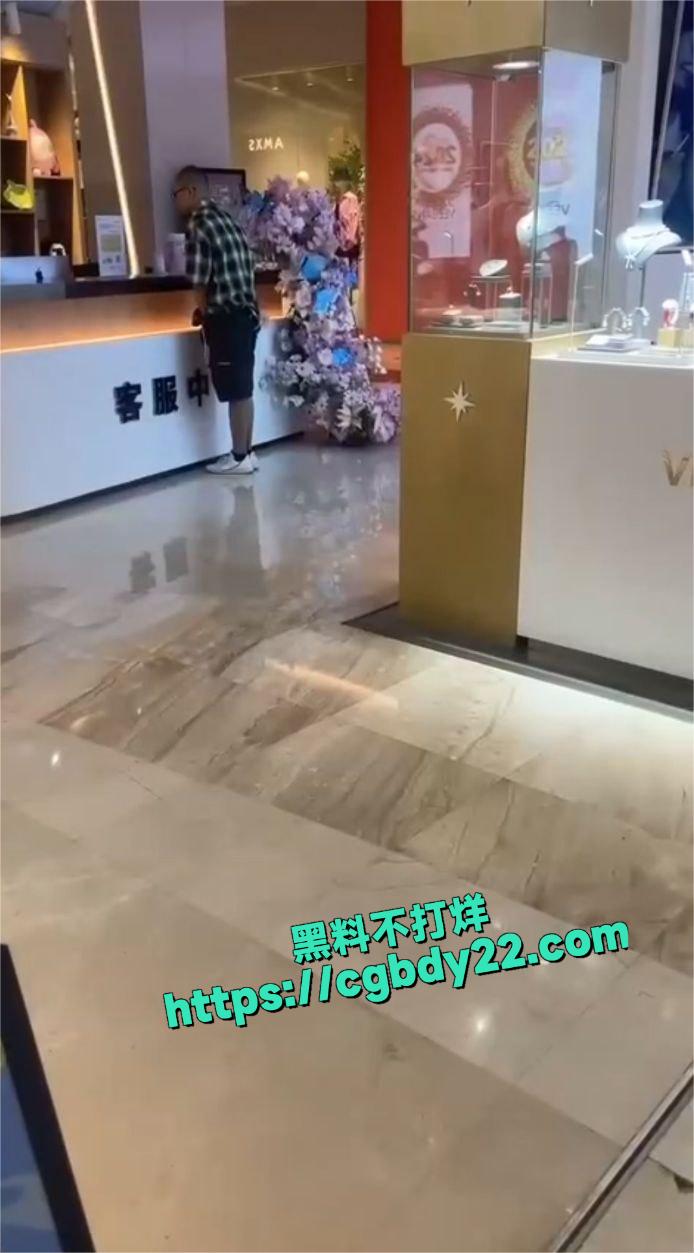 对着女客服打飞机2