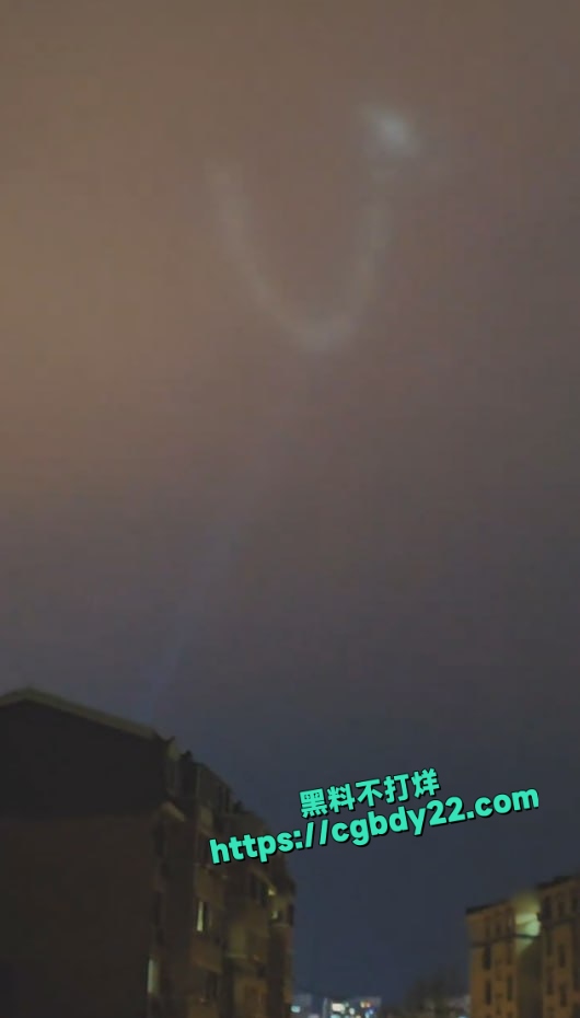 大连空中UFO不明飞行物事件3