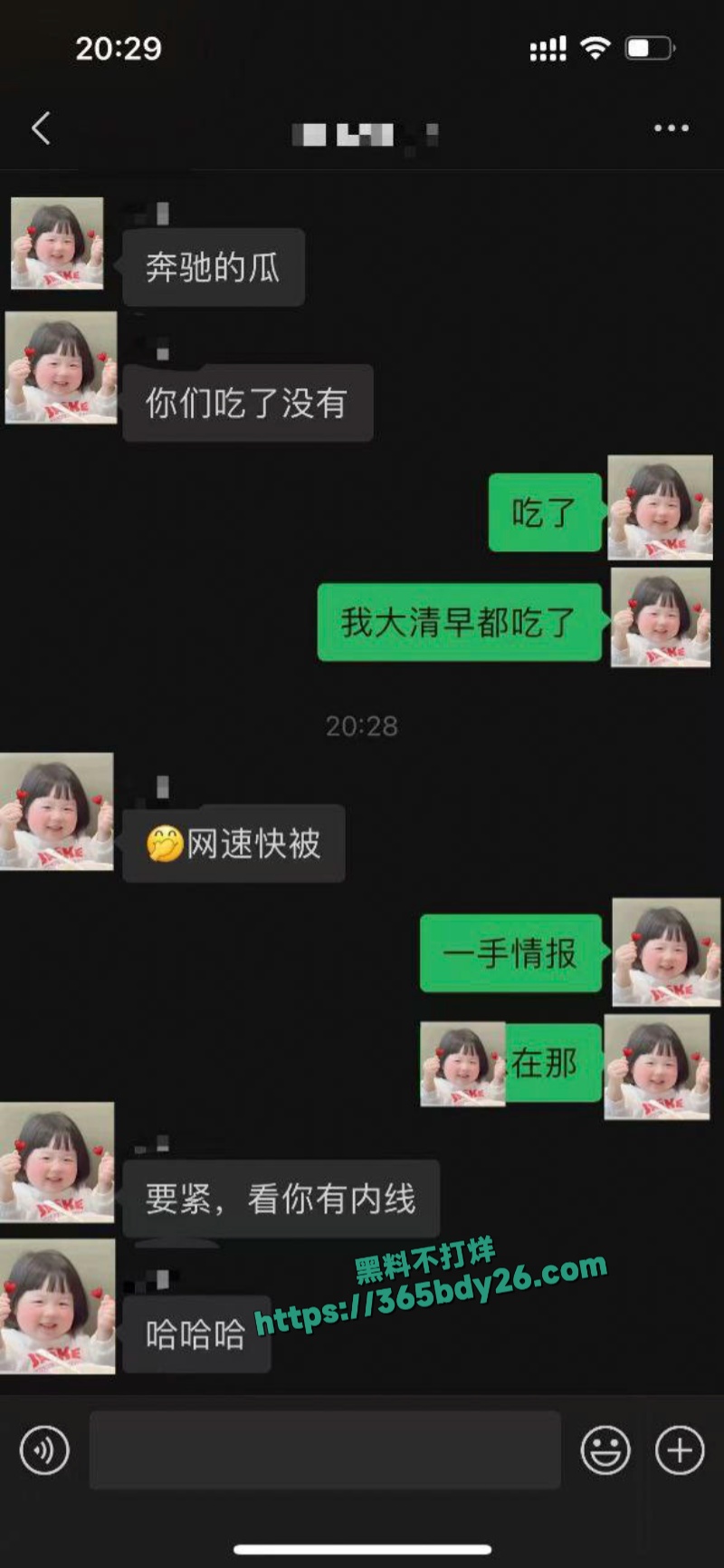 广西柳州路虎揽胜冲撞奔驰4S店事件曝光 2