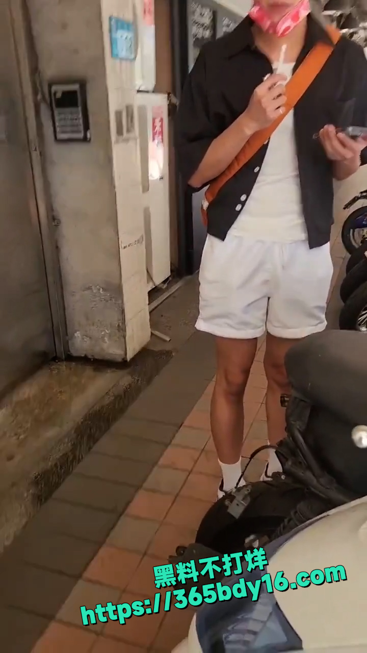 拉了屎不跑远点 2