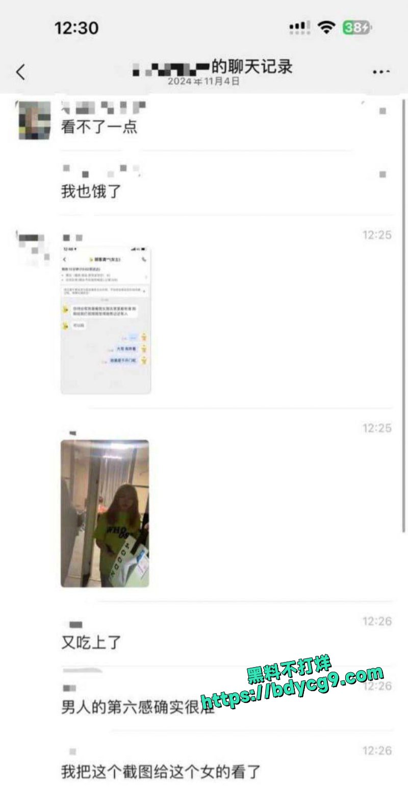 外卖小哥拿捏出轨秘密 金发美女沦为待宰羔羊被迫屈服大屌淫威1