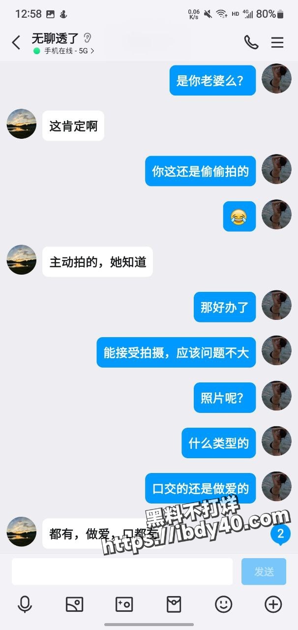 2024-08-24 16.30.33.jpg