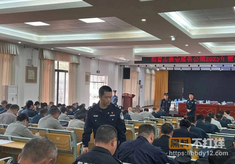 银行支行行长何靖华出轨大瓜4