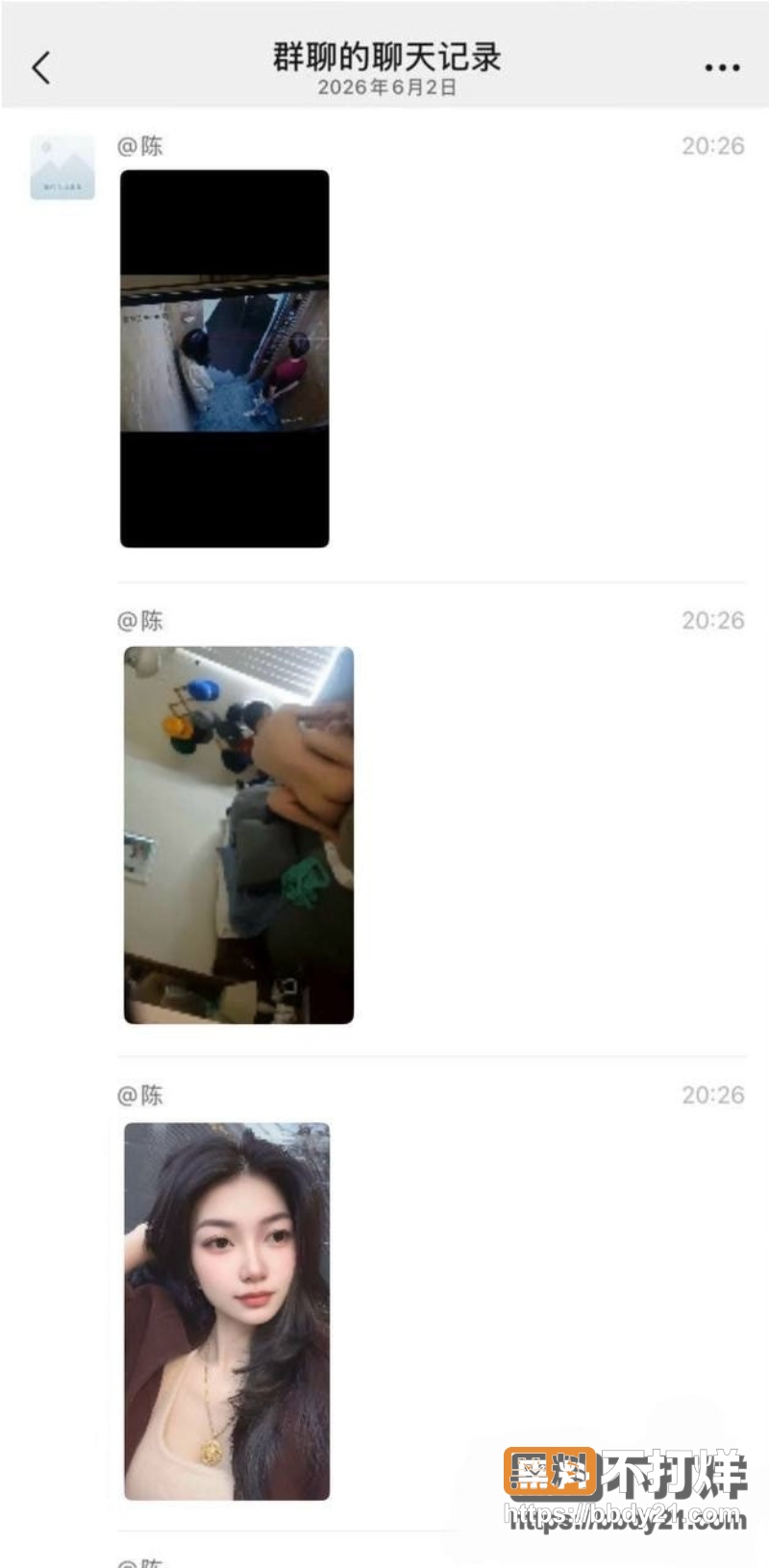 广东揭阳仙桥 18