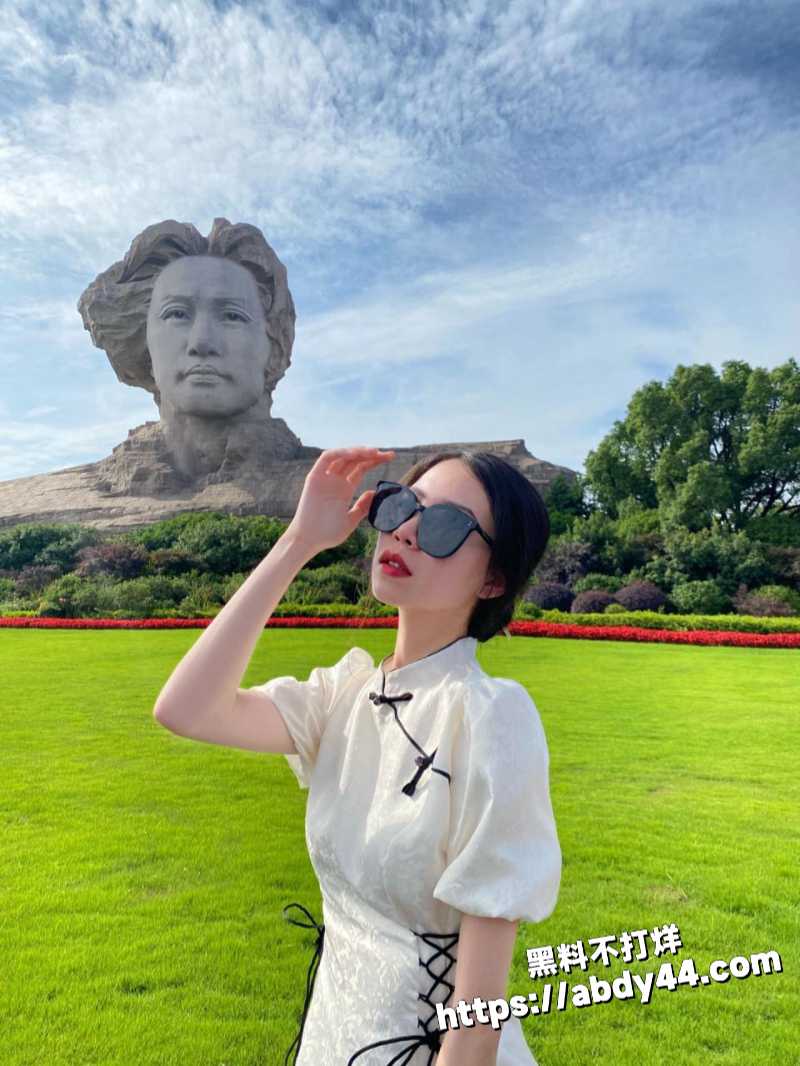 江苏 反差 混圈 名媛1