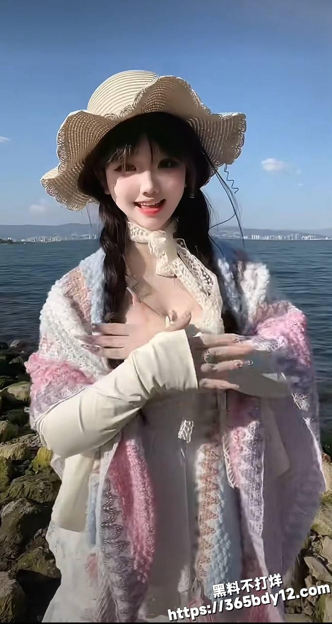 阿顶3