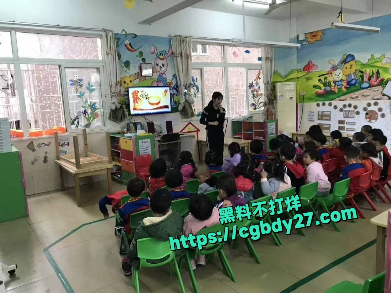 广东省揭西县幼师庄秀巧恋爱出轨最终与小三无缝衔接2