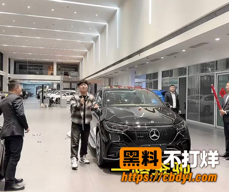 艺小天冲鸭10