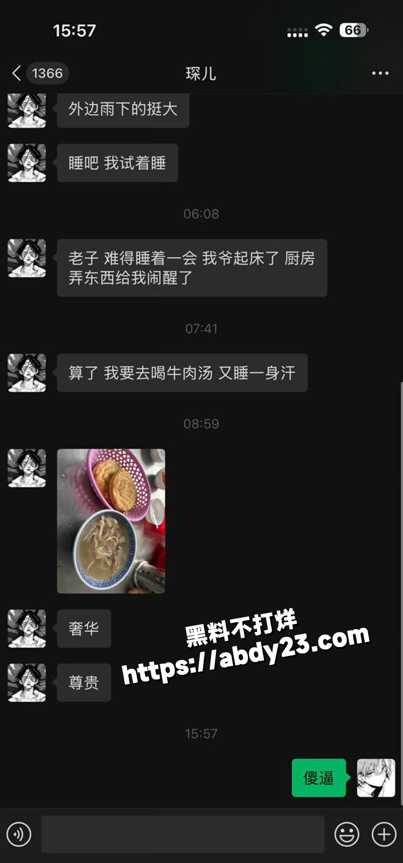 全网60w粉TS网红选妃睡粉18
