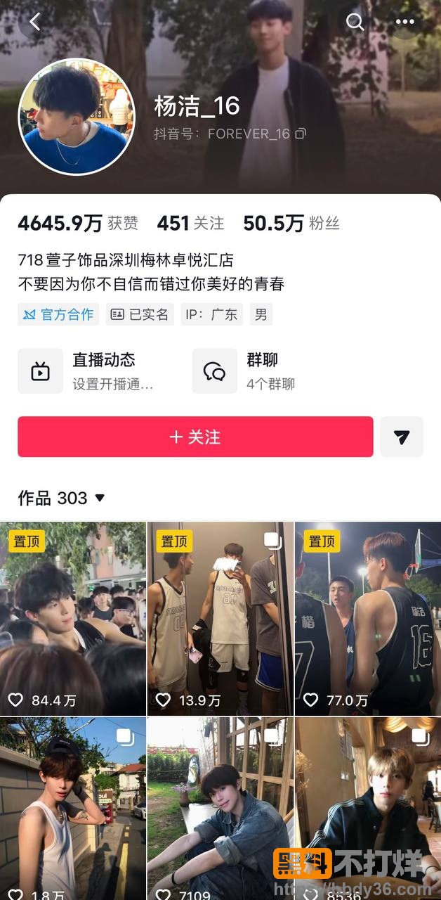照片12