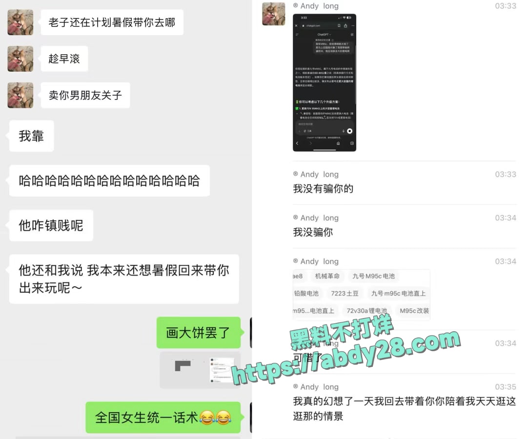 新西兰留学生Andy时间管理大师F 3