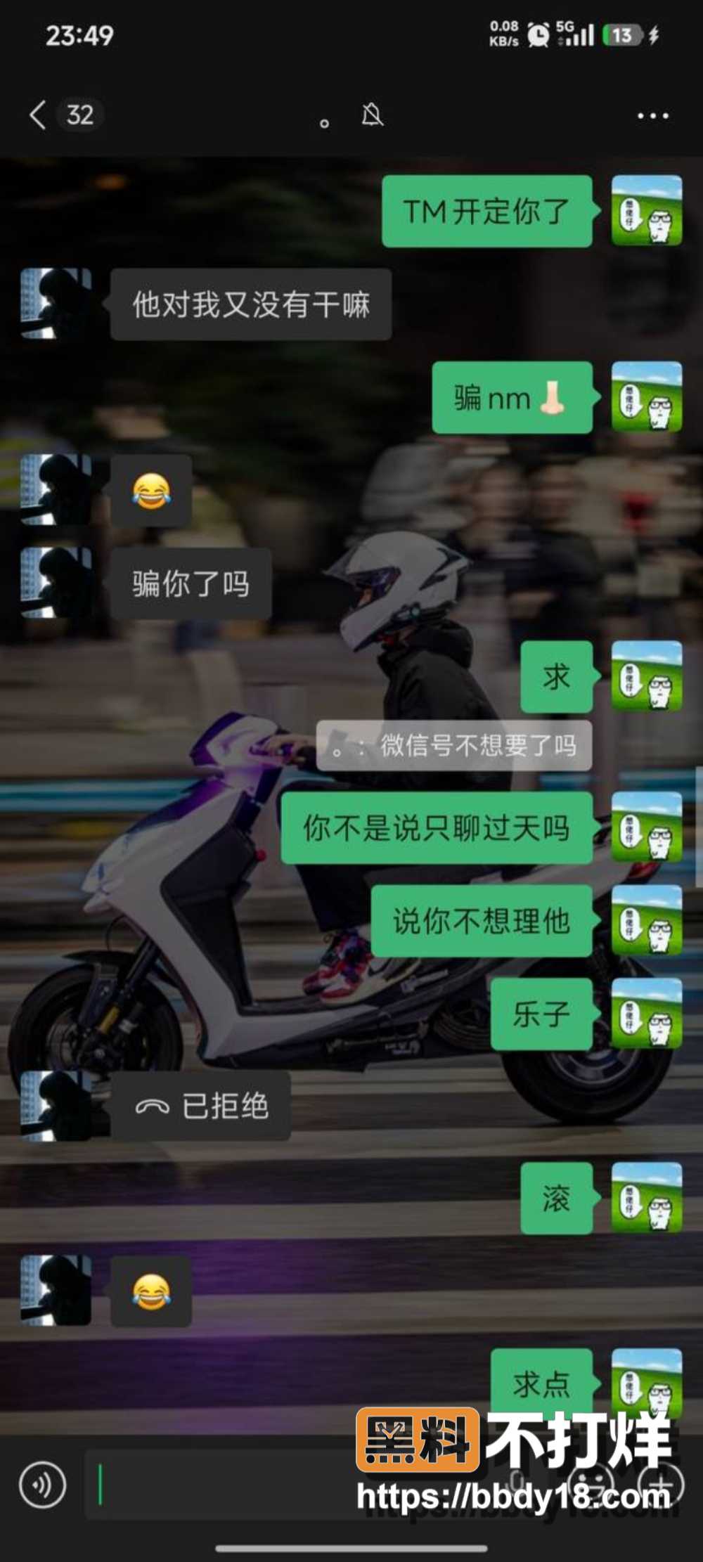 胡雨婷 10