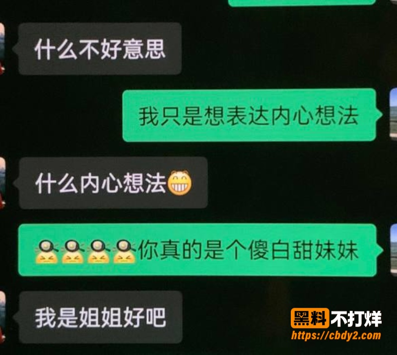 许靖熠17