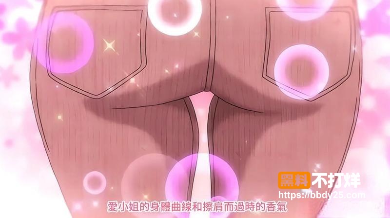 经典里番我交到炮友的理由1