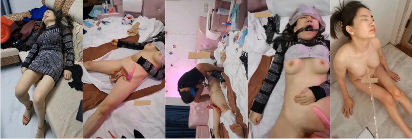 广州某禽兽儿子 趁着爸爸外出迷翻后妈 高跟插逼 精液羞辱