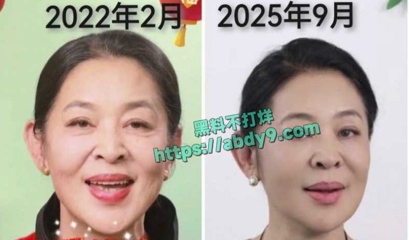 娱乐圈明星集体逆生长遭网友质疑 3