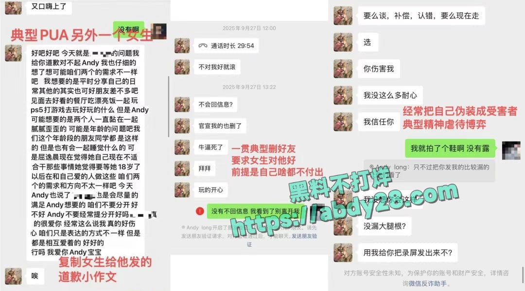 新西兰留学生Andy时间管理大师E 5
