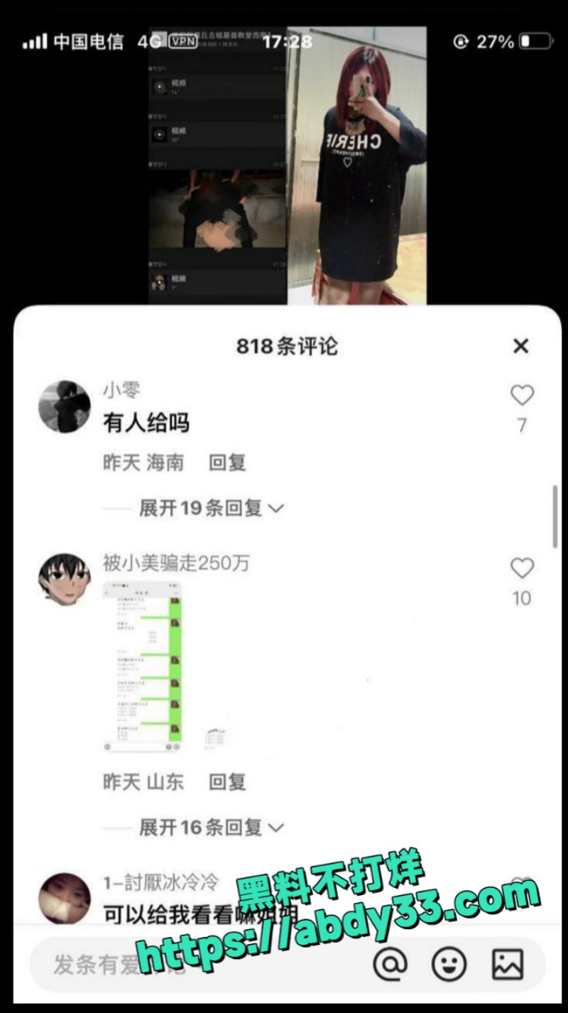 河南商丘古城教堂 9