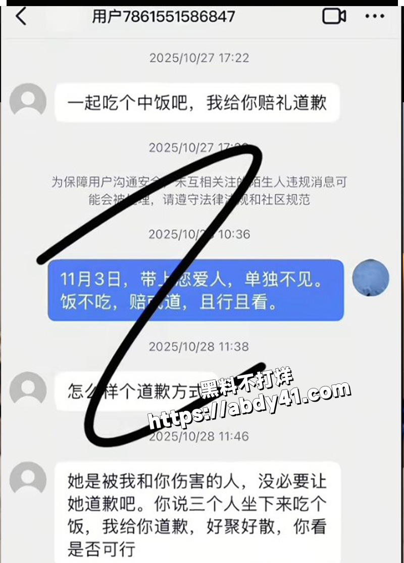 文字.jpg8