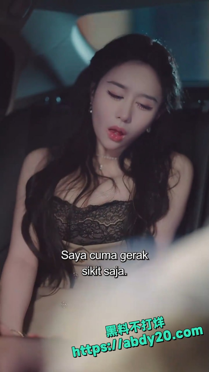 我的小姨子被姐夫调教5