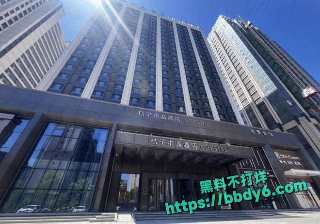 山西大同酒店回访电话直接炸了6
