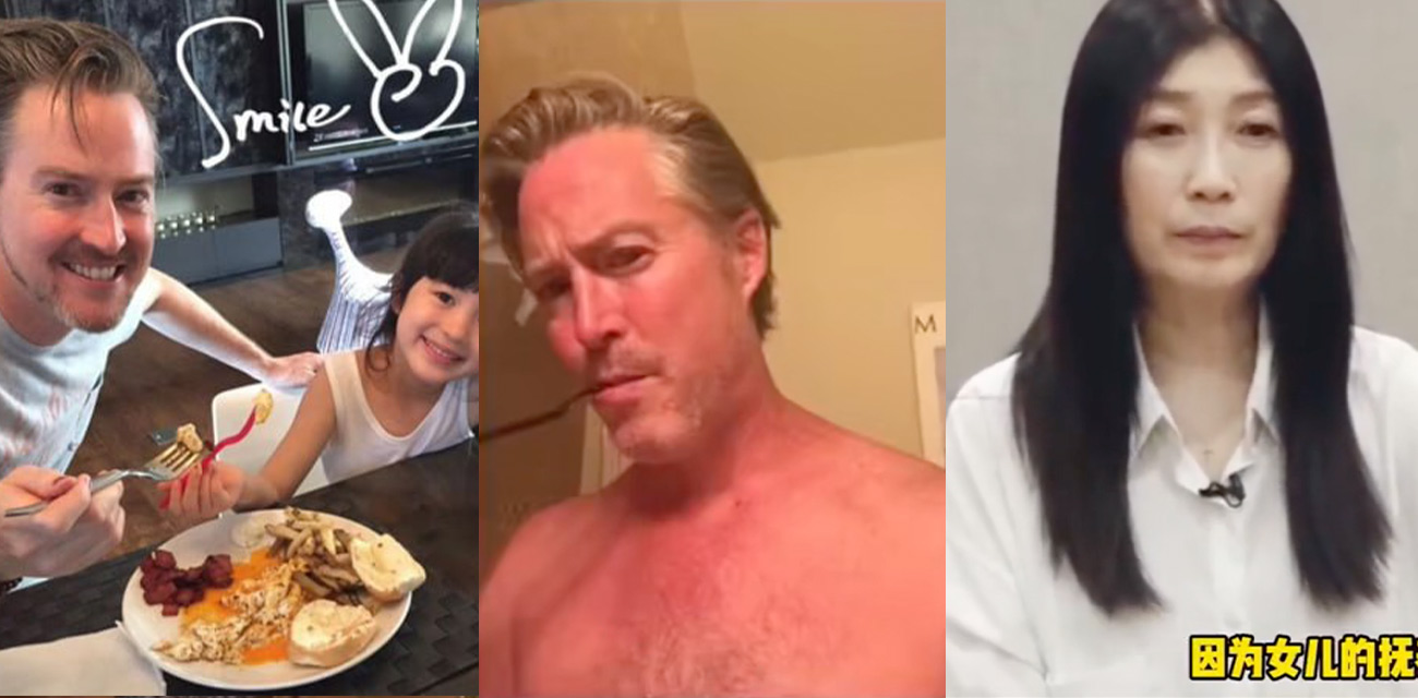 夏克立出轨L姓女粉大瓜 婚内偷情私密照曝光 离婚战火升级