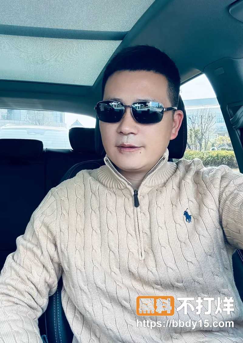 渣男与小三薛小芳27