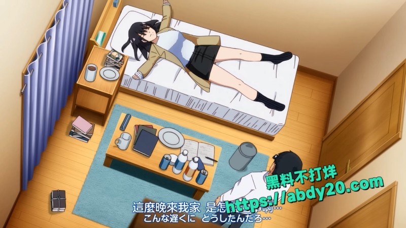 泡在我家的辣妹同意 1