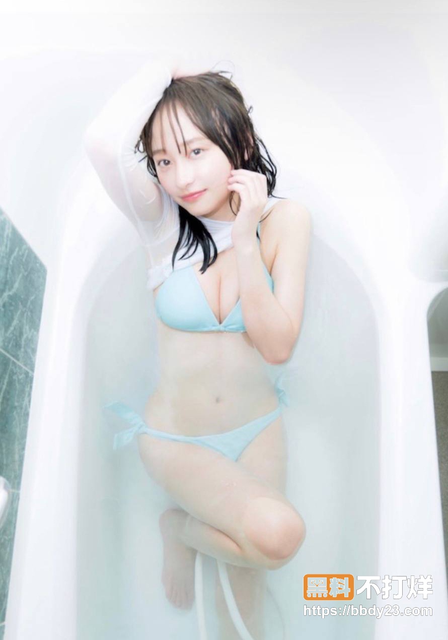 影山优佳9