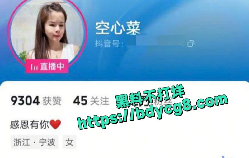 付费定制大奶少妇熟女野外露出揉奶尿尿2