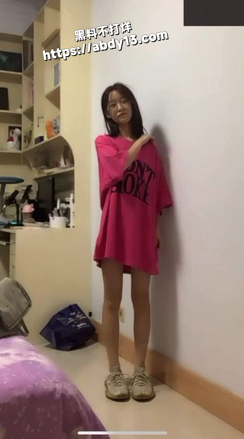 河北衡水中学 杨晓倩