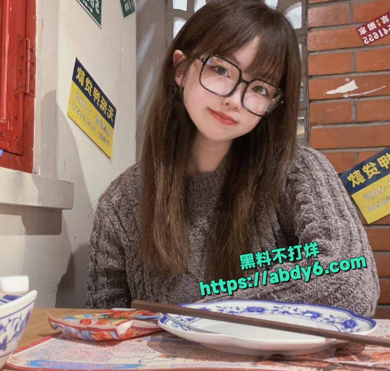 广东湛江真实兄妹相奸2