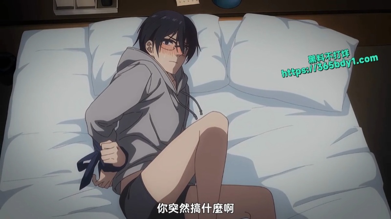 过分色气的深见君第五话2