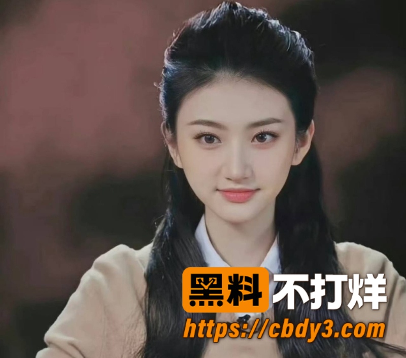 宇晨起诉景甜 3