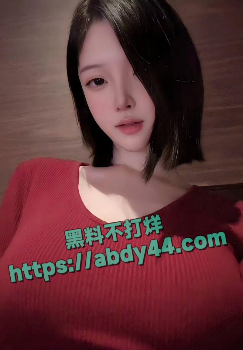 抖音极品女神泽鸽啊4