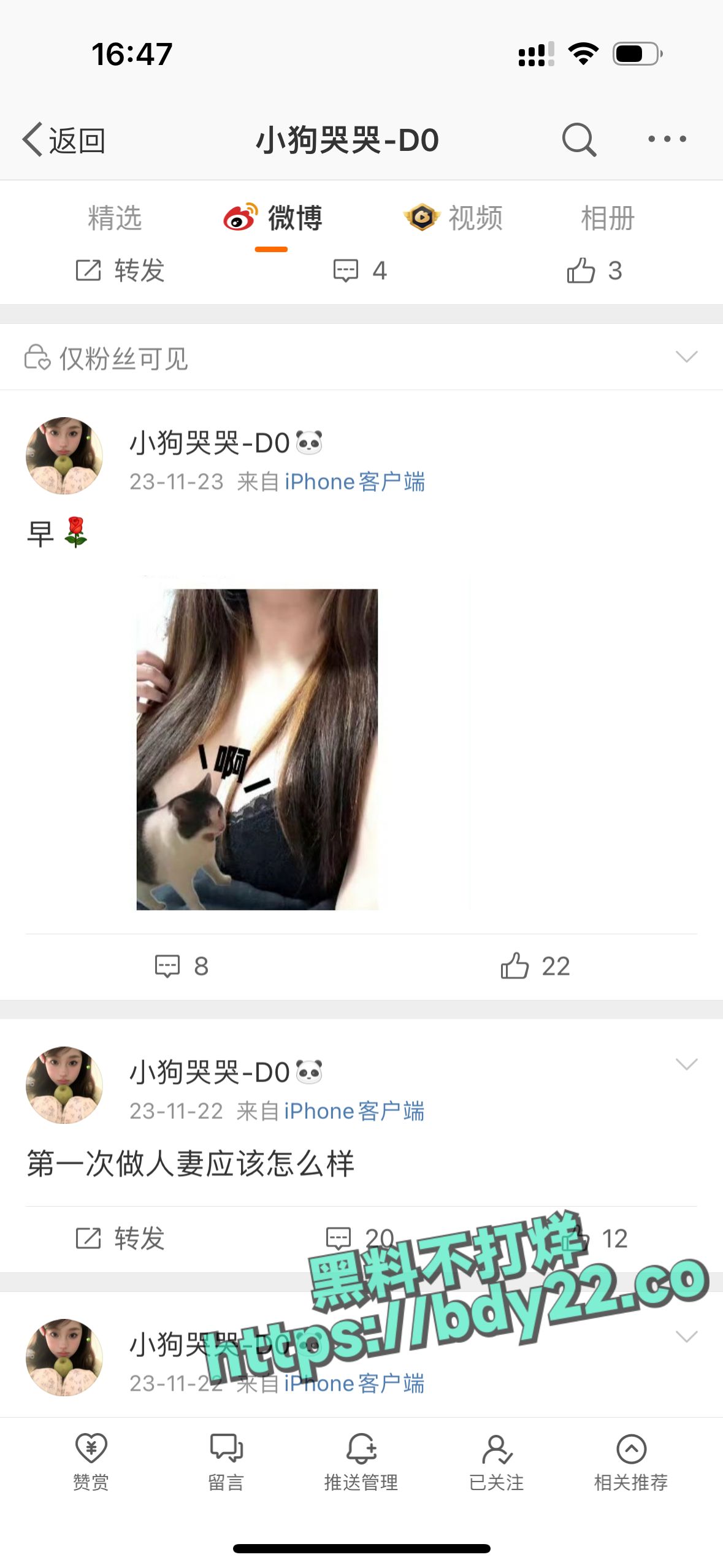 C63C702CDCF5863316414E8E9B0FF00E.jpg