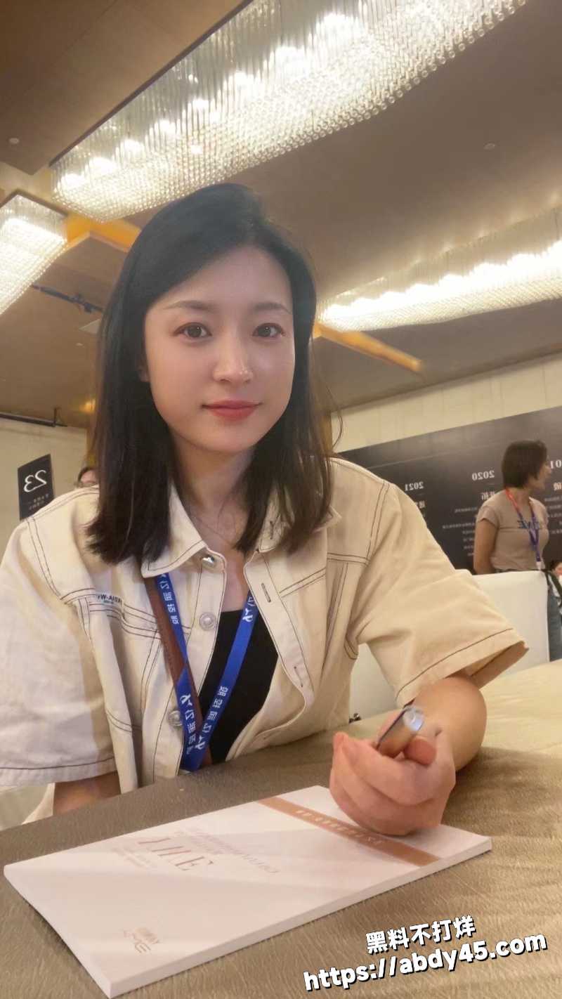 浙江杭州颜值 李娅琳7