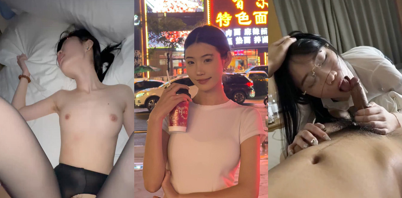 黑龙江某高校艺术系李丽娜 高颜值反差女大学生 顶级身材女上骑乘榨精