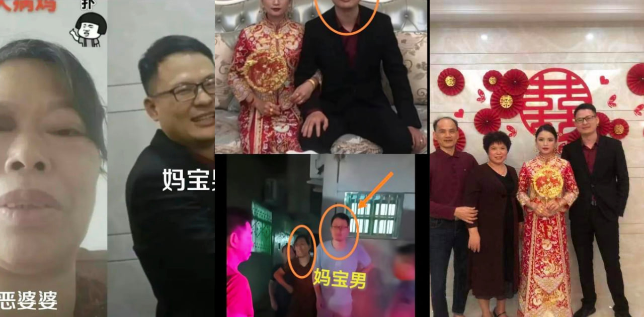 网传揭阳锡场恶婆婆折磨潮汕儿媳严重到儿媳轻生跳楼！这该是受了多少罪才会让一个母亲当场跳楼？！