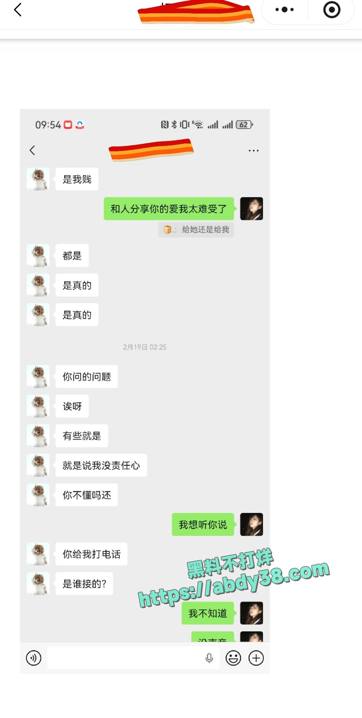 兰州工业学院军训瓜 78