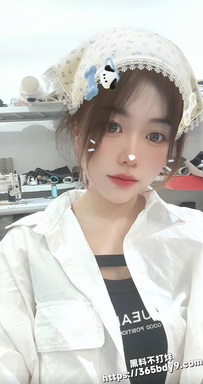 杨静隐私风波4