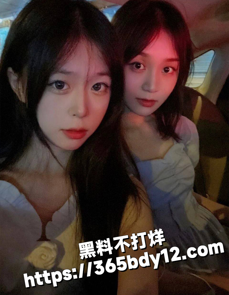 网恋忽悠