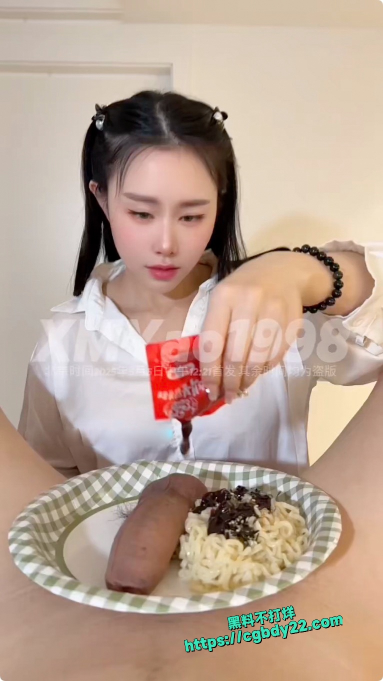 美食新赛道，真鸡巴拌火鸡面2