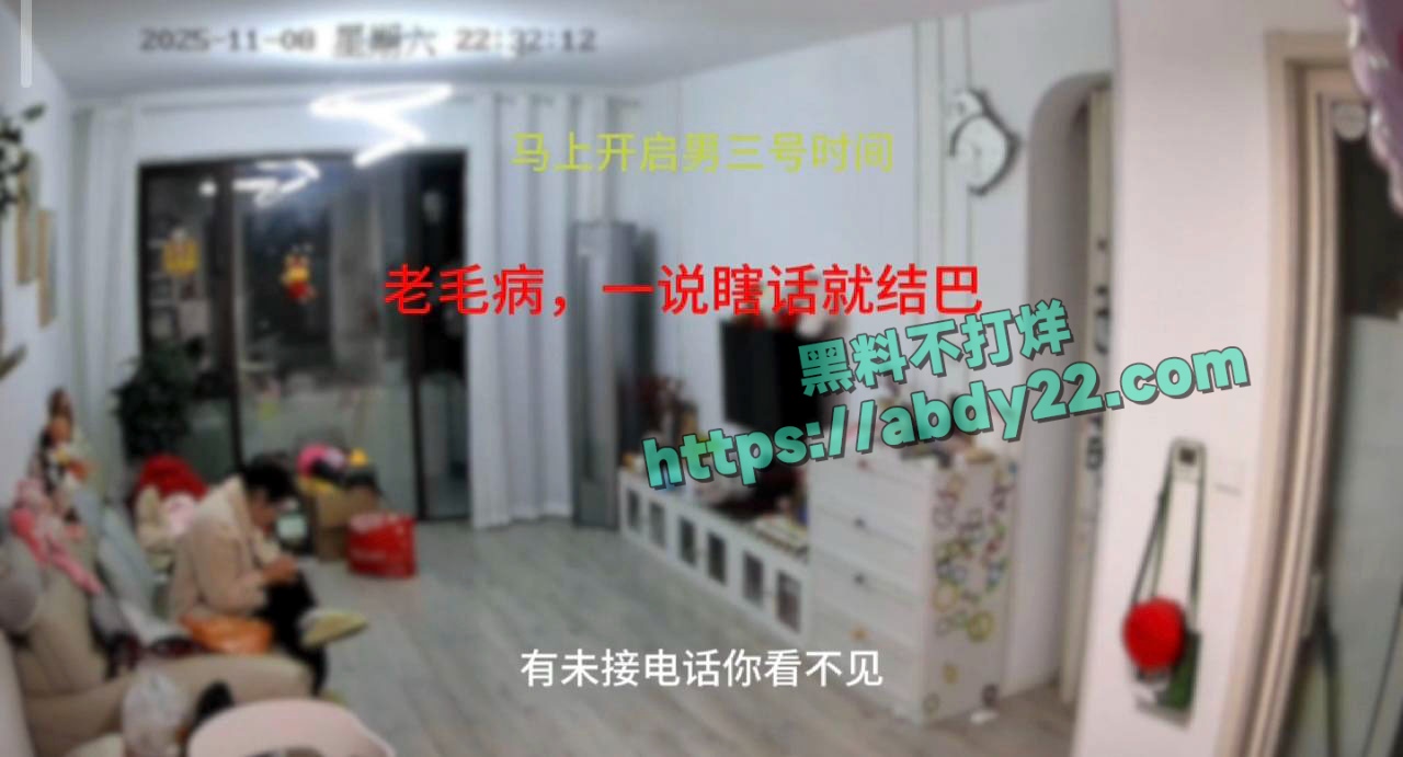 山东长途货车司机揭露女友偷人 43