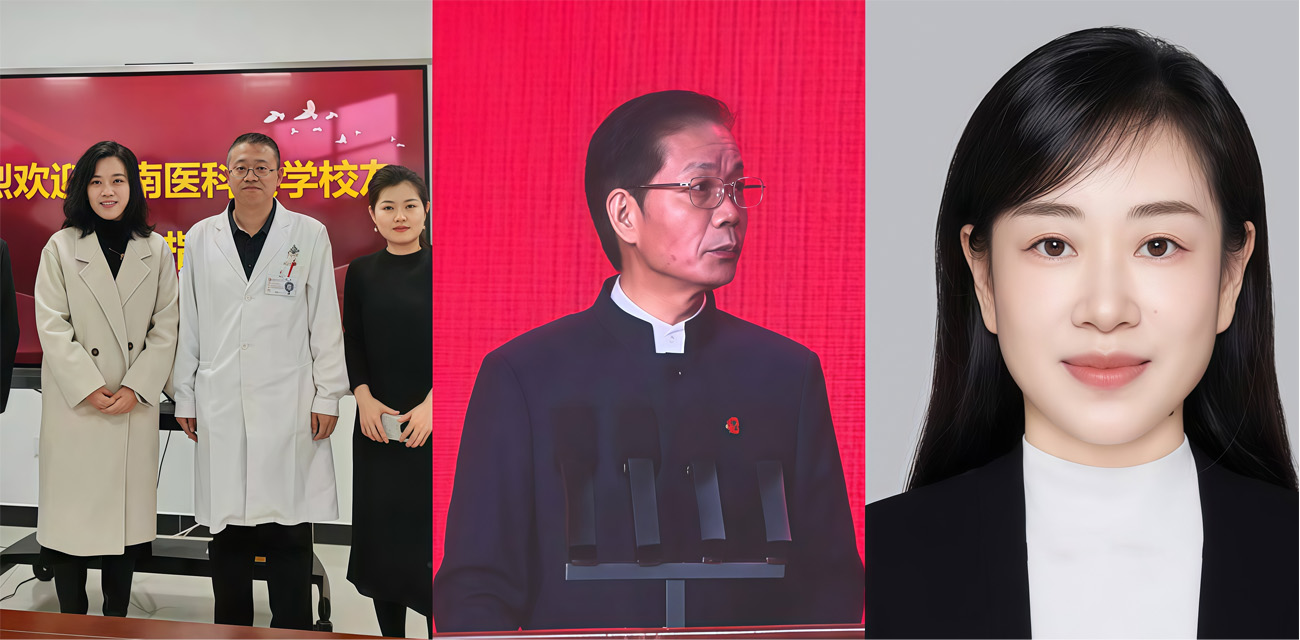 陈国强院士 与4女下属权色交易 20余次交欢细节含录像已提交中纪委