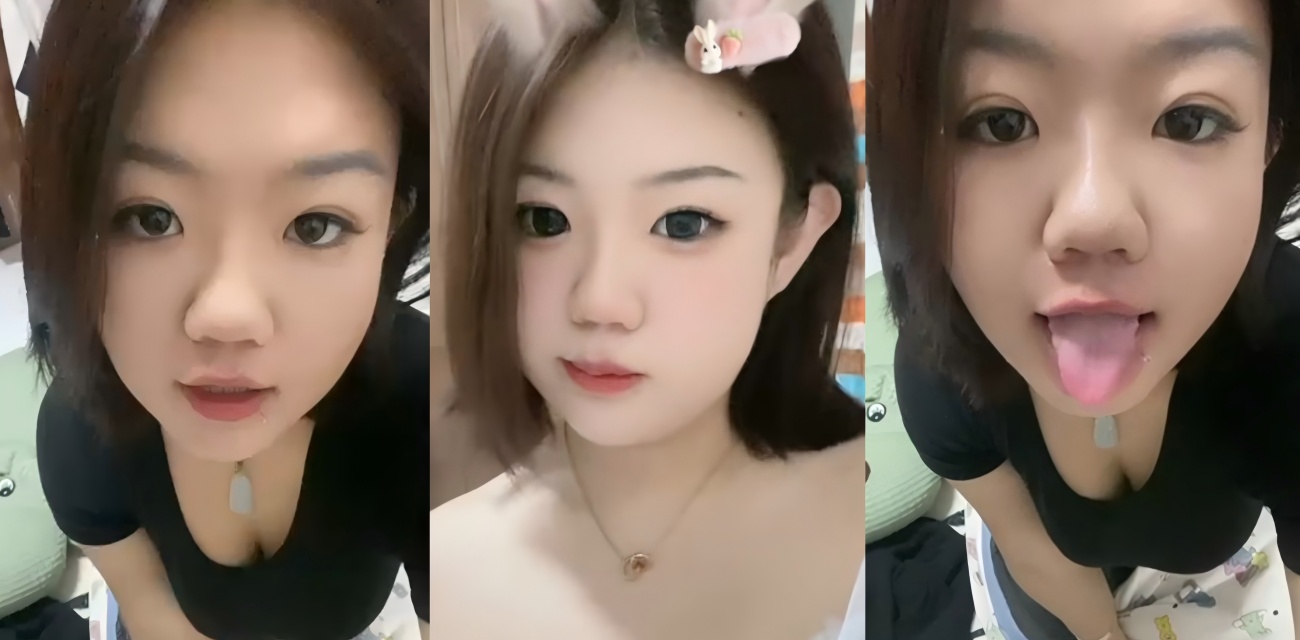 B站反差妹直播 紧身衣大奶子晃不停 抠逼自慰超撩人 舰长福利看上头