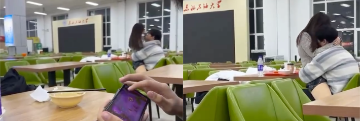 东北石油大学闪现一情侣食堂吃饭配奶～单身狗还在撸啊撸，小胖已经在享受奶子的味道了！